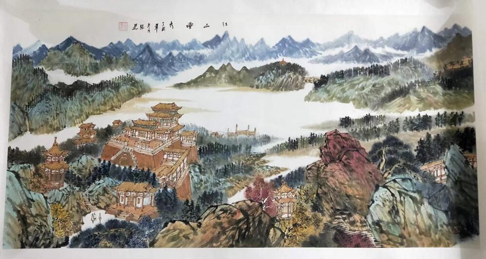 张建青绿山水画